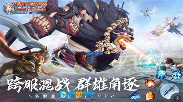 青云诀2qq登录版图2