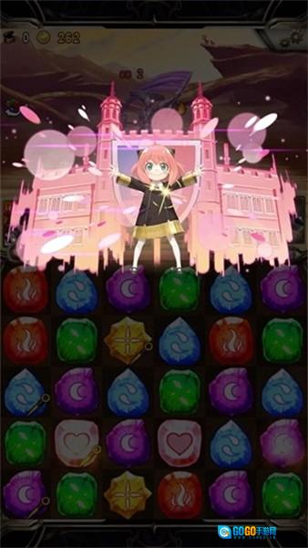 神魔之塔繁体版图3