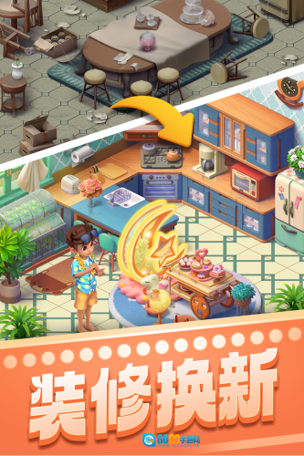 宾果消消消三星登录版图2
