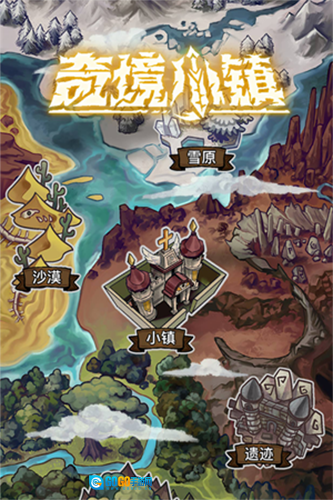 奇境小镇谷歌登录版图1