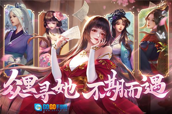 豪杰成长计划小米版图1
