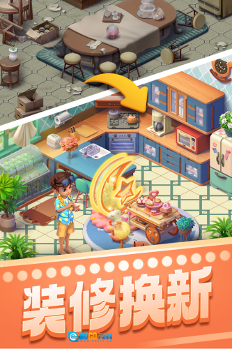 宾果消消消魅族版图2