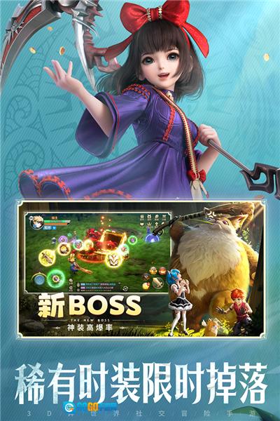 云上城之歌tt版图2