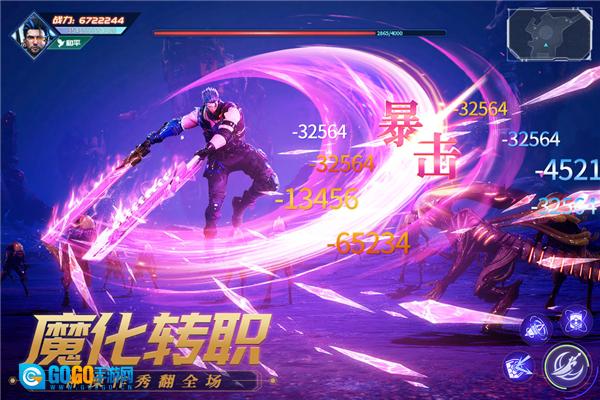 源战役小米版图5