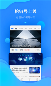 环球交易所图2