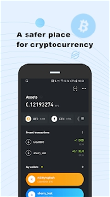 ownbit冷钱包图2