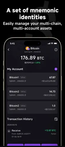 XBIT交易所图1