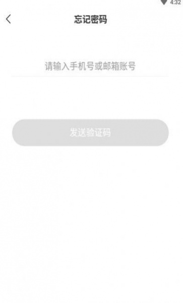 哈希宝app最新版图1