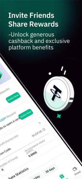 upay钱包中文版官方版图4