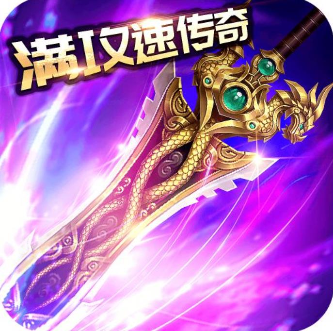 我本沉默烈火沉默传奇