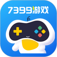 7399游戏盒安卓版