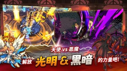 半神养成记官方版图3