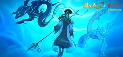 神都夜行录(1)