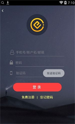 ceo交易所图2