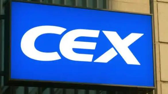 cex交易所软件合集