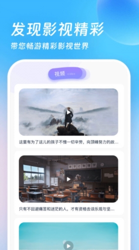 555影视app官方最新版本图1