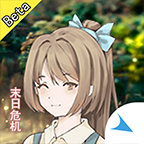 摆渡人生末日危机免费版