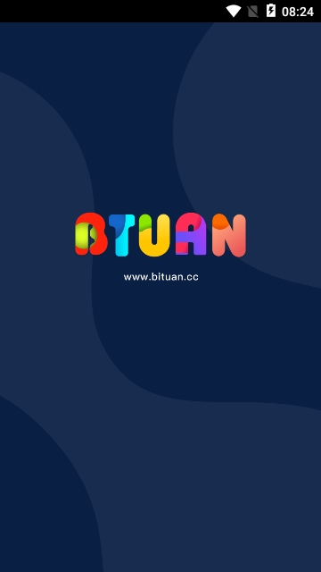 币团交易所app最新版图1