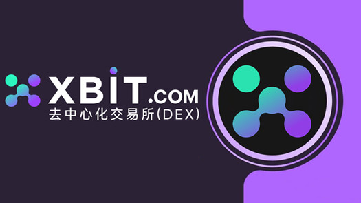 波场交易所