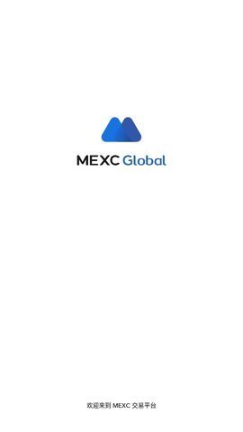 MEXC交易所正规平台图1
