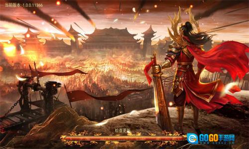 决战玛法紫金版图1