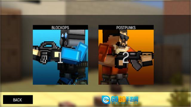 碉堡射击汉化版图3