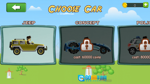 山路爬坡赛完美版图2