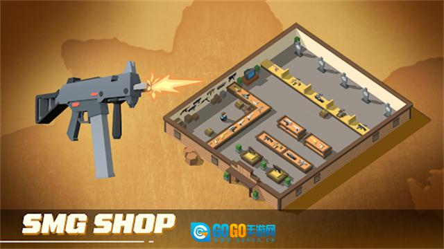 放置军火大亨免广告版图4