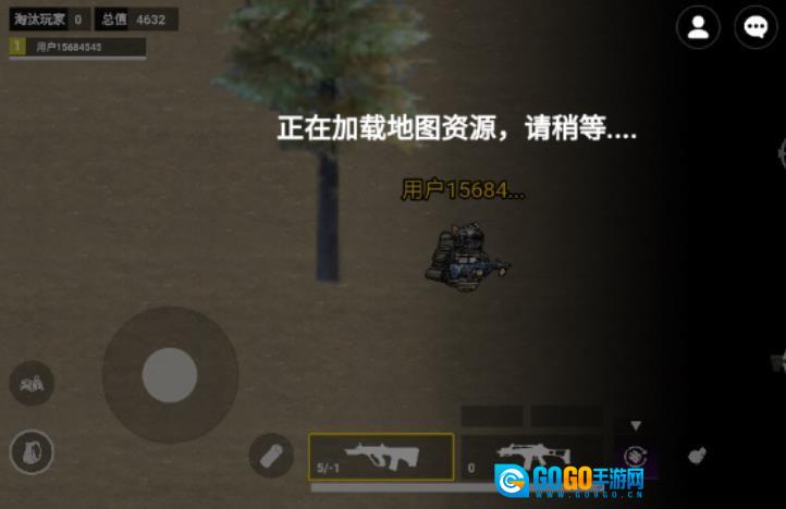 猫猫地铁逃生火焰刀版图3