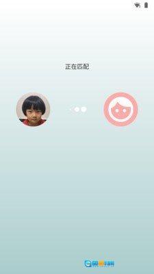 成语接龙大赛红包版图2