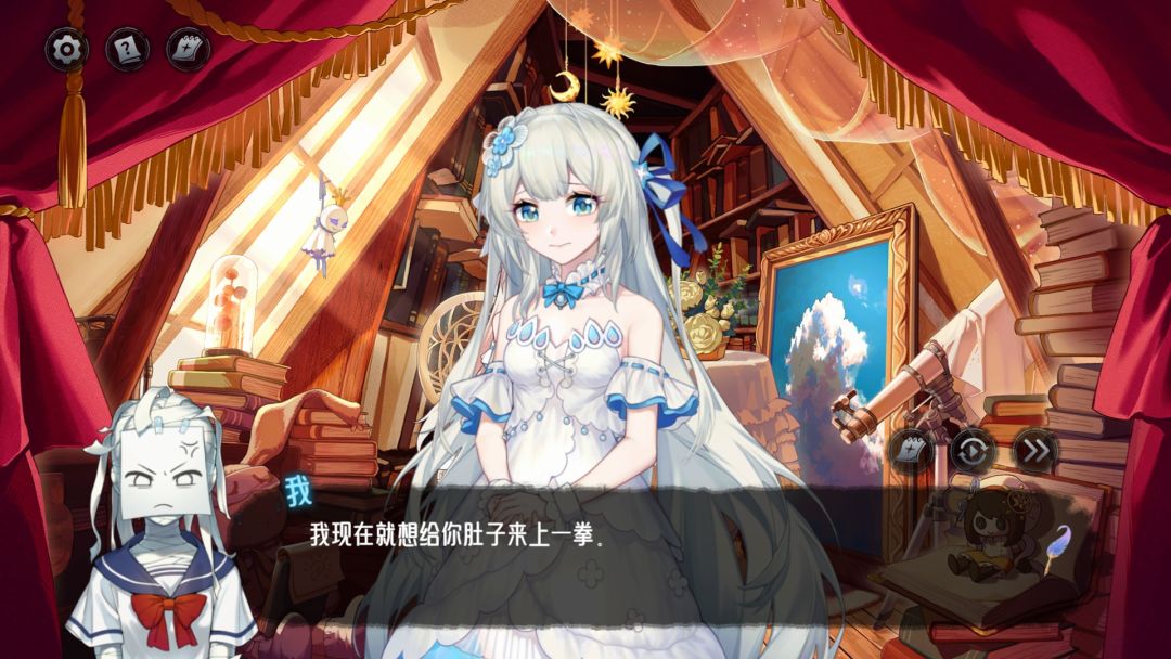 神明也没猜到结局图3