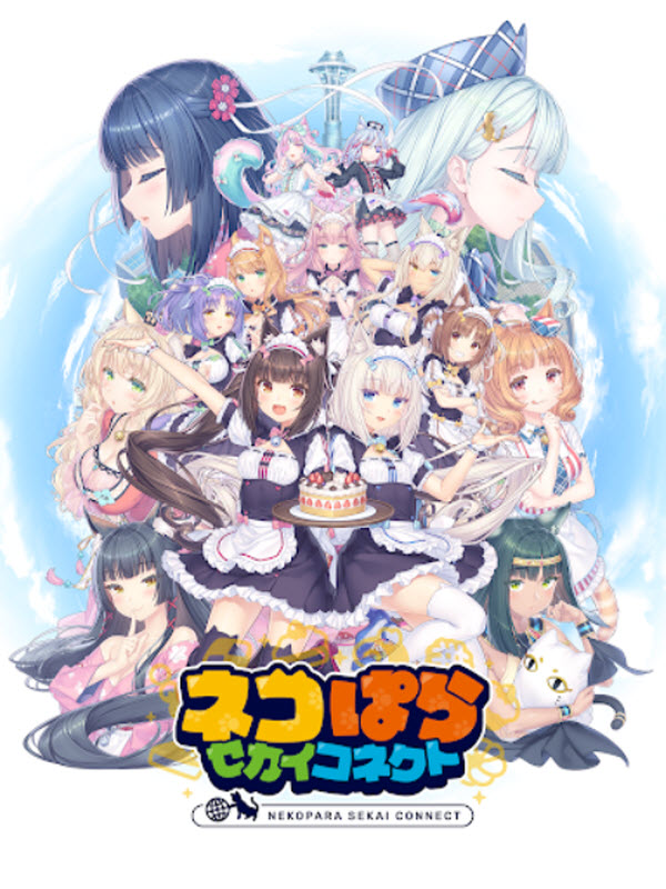 猫娘乐园世界连结图2