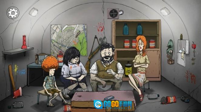 60秒避难所生存图3