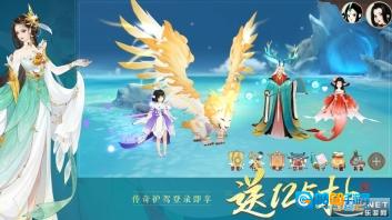轩辕剑龙舞云山图1