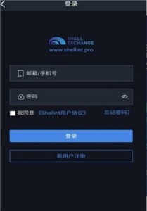 scex交易所官方版图2