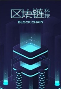 scex交易所官方版图1