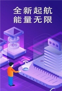scex交易所官方版图3