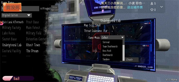 欧洲卡车模拟3最新版(1)