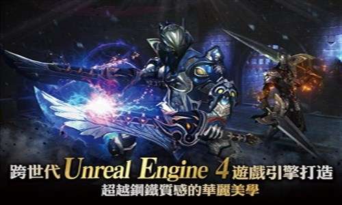 英雄之战游戏官网版(1)