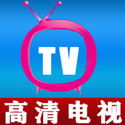 小飞电视低版本安卓版