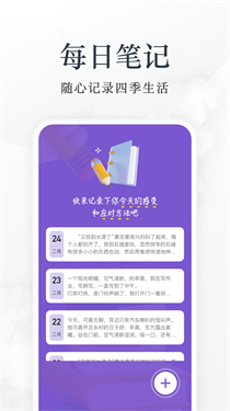 爱阅书香(1)
