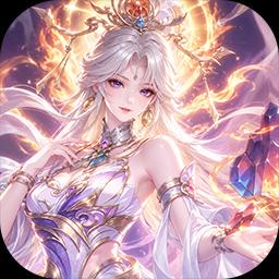 神之六面免费版