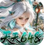 九界问仙官网版