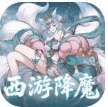 六界召唤师手机版