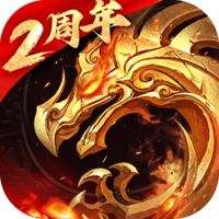 傲世龙城安卓版