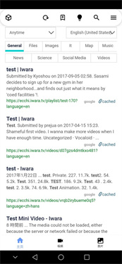 iwara里站(2)