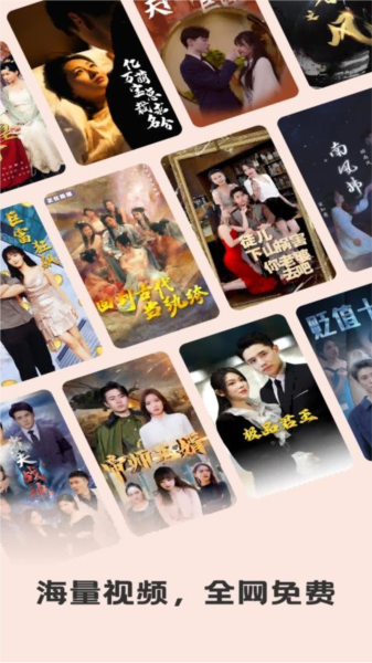 塔奇剧场官方正版图3