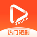 塔奇剧场app最新版本