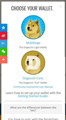 dogecoin官网中文版图2
