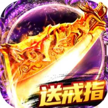 轩辕合击传奇